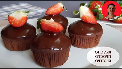 Шоколадные кексы с шоколадом внутри! Готовятся кексы легко и быстро из доступных продуктов. Рецепт торта ниже в... 