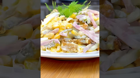 Видео: Этот салат подойдёт на любой праздничный стол #рецепт #recipes #food #салат #салатза5минут