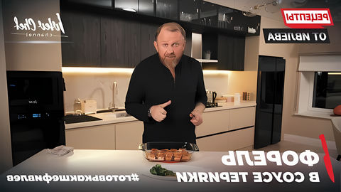 Помните я вам недавно обещал приготовить Мурманскую форель? Обещанного три года на Ivlev Chef Channel НЕ ЖДУТ! 