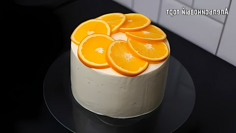 Апальсиновый торт, вкусный, нежный, с тонким ароматом апельсина. Апельсиновый бисквит. Взбиваем 3 яйца и 100... 