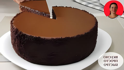 Предлагаю приготовить один из моих любимых шоколадных тортов, это торт Шоколадный бархат. Если у вас абсолютно... 