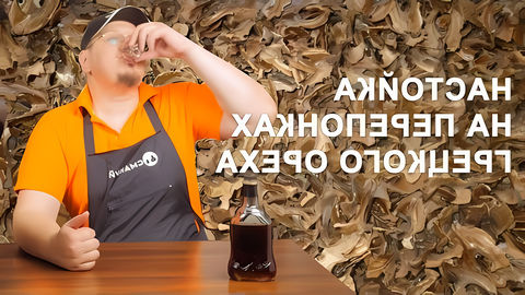 Наш сайт: smakui. ua/ Наше сообщество в Facebook: smakuy. official/... 